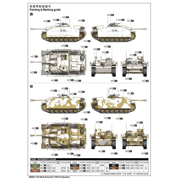 StuG.III Ausf.G 1943 Production, skala 1/16