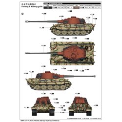 Pz.Kpfw.VI Sd.Kfz.182 Tiger II (Henschel 105mm), skala 1/16