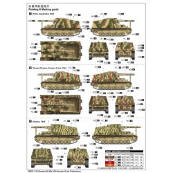 German Sd.Kfz.165 Hummel (Late Production), skala 1/16