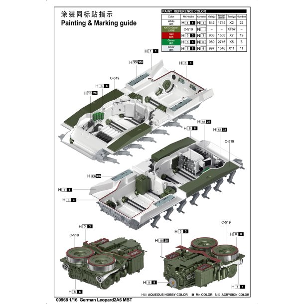 German Leopard 2A6 MBT - FULL INTERIOR, skala 1/16