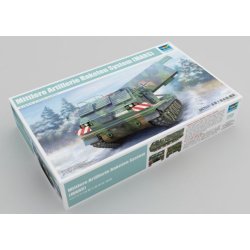 M270A1 Multiple Launch Rocket System (MLRS) - Tyskland