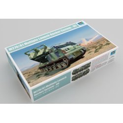 M270A1 Multiple Launch Rocket System (MLRS) - USA