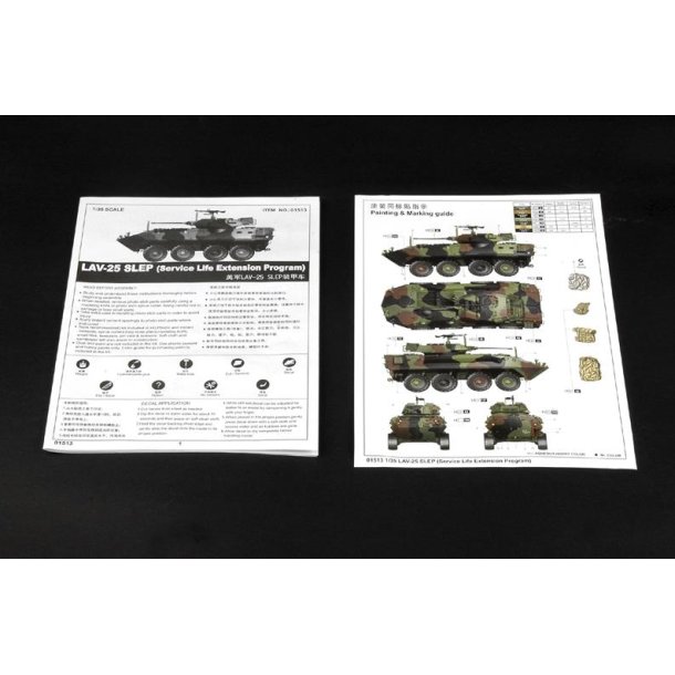 LAV-25 &acute;PIRANHA&acute; SLEP (Service Life Extension Program)