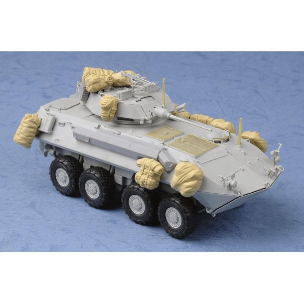 LAV-25 &acute;PIRANHA&acute; SLEP (Service Life Extension Program)