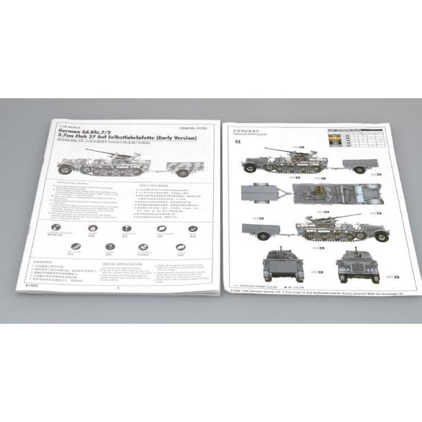 3.7cm Flak 37 auf Selbstfahrlafette (Sd.Kfz.7/2 Early Version)