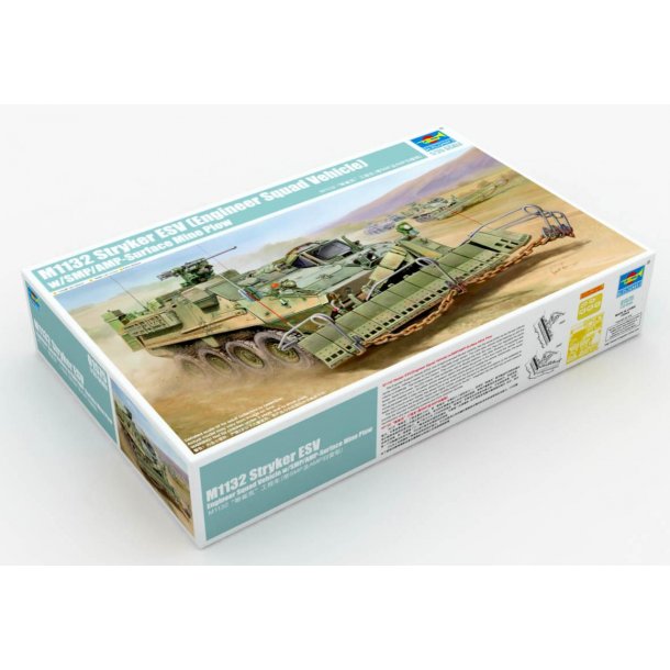 M1132 Stryker Engineer Squad Vehicle