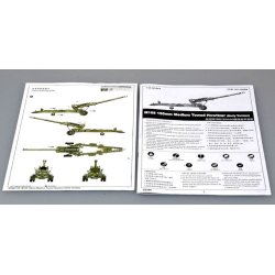 M198 155mm Medium Towed Howitzer (early version)