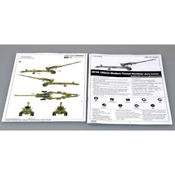 M198 155mm Medium Towed Howitzer (early version)
