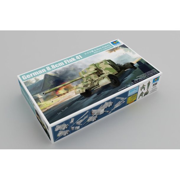 German 8.8cm Flak 41 