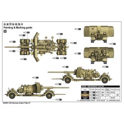 German 8.8cm Flak 41 
