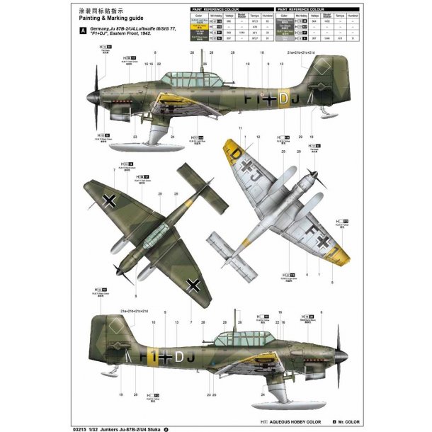 Junkers Ju-87B-2/U4 Stuka