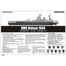HMS Nelson - skala 1/200