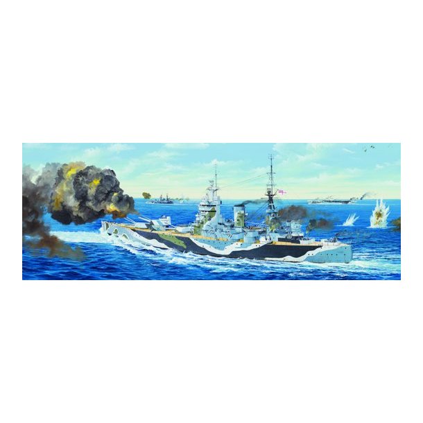 H.M.S. Rodney - skala 1/200