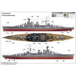 HMS Hood - skala 1/200