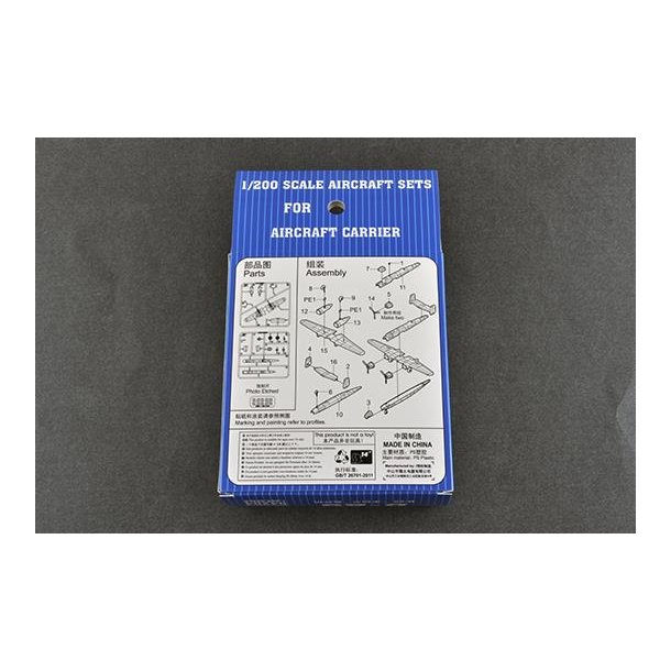 B-25 Mitchell bombefly