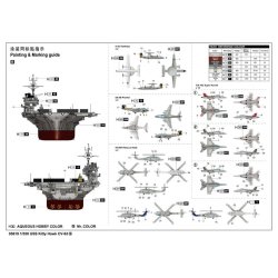 USS Kitty Hawk CV-63