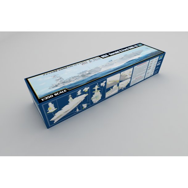 USS Gerald R. Ford CVN-78