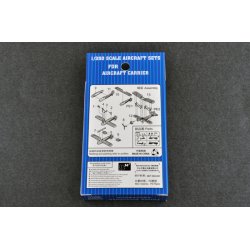 Fairey Swordfish, skala 1/350