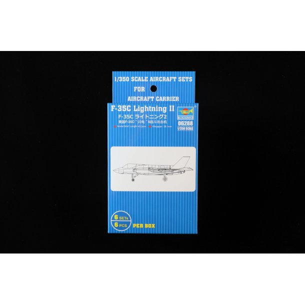 F-35C Lightning II, skala 1/350
