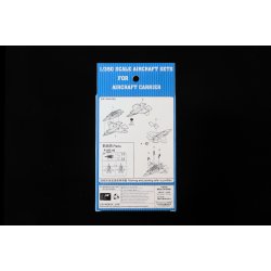 F-35C Lightning II, skala 1/350