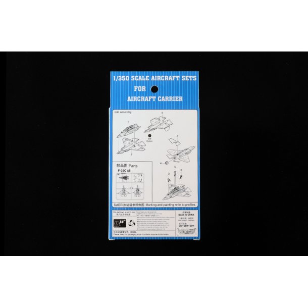 F-35C Lightning II, skala 1/350