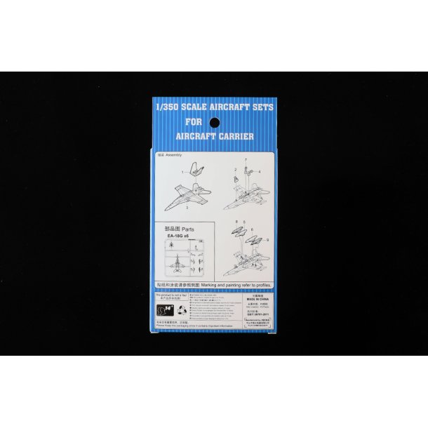 EA-18G Growler, skala 1/350