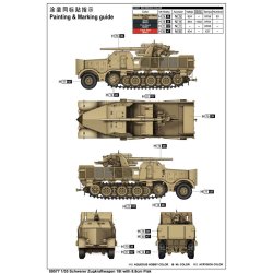 Schwerer Zugkraftwagen 18 t with 8.8cm Flak