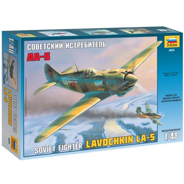 Soviet Fighter LA-5, skala 1/48