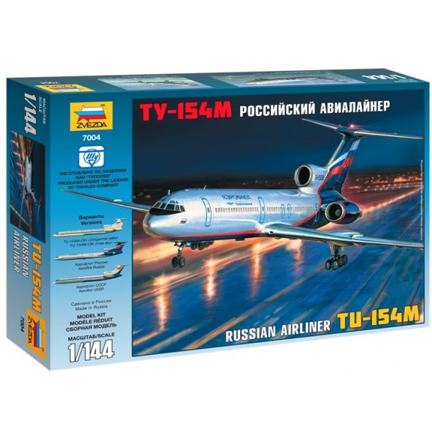 TU-154M Russian airliner